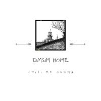 DimSim Home-Σπίτι με όνομα - Chambres d’hôtes Tríkala