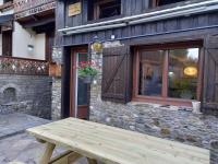Chalet de montagne au cœur de Doucy - B&B Doucy