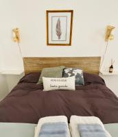 B&B Santa Rosa de Toay - Espacio Edison 3 - Bed and Breakfast Santa Rosa de Toay