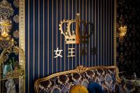 Queen Love Homestay - Bed and Breakfast