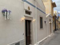 La casa di “Nedda” - B&B