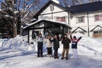 Hakuba Matata Apartment - Bed and Breakfast Hakuba