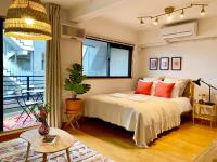 B&B Tokyo - Al Di La 四谷 - Bed and Breakfast Tokyo