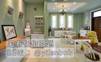 B&B Dongshan - Dancing Butterfly Inn Family sliding BnB - Bed and Breakfast Dongshan