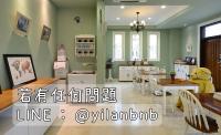 Dancing Butterfly Inn Family sliding BnB - B&B Dongshan