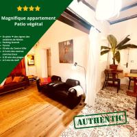 Appartement met uitzicht op de tuin