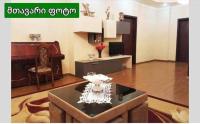 B&B Kutaisi - Guest House AMO - Bed and Breakfast Kutaisi