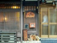 Higurashi - Vacation STAY 07484v - Ferienwohnung