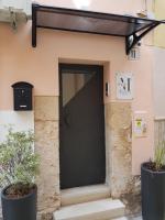B&B Martini Home 11 - Chambres d'hôtes Altamura