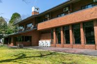 Kozuka Hisanoha - B&B Hakone