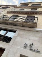 Ca La Rosalia Arbeca - B&B Arbeca