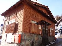 Asagama House - B&B Toyosato