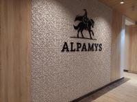 Отличная квартира ЖК Алпамыс - B&B Astana