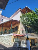 Παραδοσιακό Αρχοντικό με Τζάκι - B&B Valtesiníko
