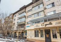 Шикарная квартира в Золотом квадрате - B&B Almaty