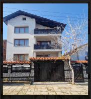 Къща за гости Карасански - B&B Bansko