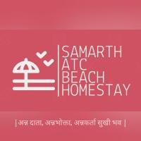 B&B Ratnagiri - Samarth Atc-Beach Home Stay - Bed and Breakfast Ratnagiri