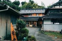 Tabinoya / Vacation STAY 17823 - Ferienwohnung