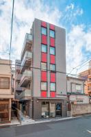 B&B Tokyo - 優宿 Nippori1 - Bed and Breakfast Tokyo