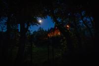 Nadleśniczówka - Bieszczadzka Zagroda - B&B