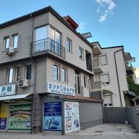Urban Boutique Apartments - B&B Bitola