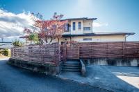 Engawa House Momiji-With hot spring - B&B