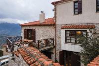 Arachova Wooden Chalet - B&B Aráchova