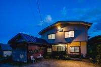 Lodge Amenouo - B&B Myoko