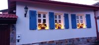 GUESTHOUSE MARIA / КЪЩА ЗА ГОСТИ МАРИЯ / GÄSTEHAUS MARIA - Chambres d'hôtes Karlovo