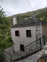 Maison 2 Chambres