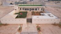 B&B Riyadh - استراحة الفرات الرياض - Bed and Breakfast Riyadh