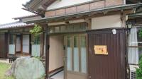 Kuonsou - Vacation STAY 90948v - B&B