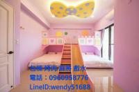 B&B Dongshan - 情園民宿2 2館 - Bed and Breakfast Dongshan