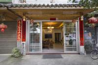 Qianxun Tea House & Homestay - B&B Ciudad de Wuyishan
