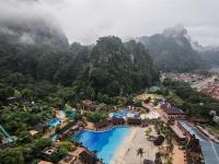 Cozy Suite with 270 Degree Mountain and Theme Park Views - B&B Ipoh