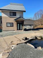 Five Peaks Ryuoo - B&B Shimotoyookamachi