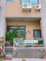 Dear B&B Building II - B&B