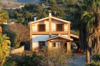 B&B Motril - LOS CORRALILLOS - Bed and Breakfast Motril