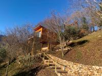Tree House San Giorgio - B&B