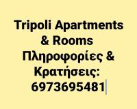 Tripoli Apartments and Rooms - Ferienwohnung Tripoli