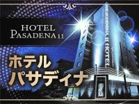 B&B Nagoya - Hotel Pasadena レジャーホテル - Bed and Breakfast Nagoya