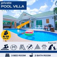 B&B Hua Hin - มัลดีฟส์ เวนิซ ไมอามี่ กรีนที หัวหินพูลวิลล่า Maldive Venice Miami Green Tea Hua-Hin Pool Villa - Bed and Breakfast Hua Hin
