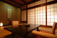 Chambre de Style Japonais