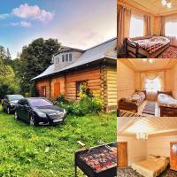 B&B Krasnyk - Вершина Карпат - Bed and Breakfast Krasnyk