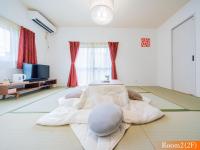5min walk to Tokyo Skytree Sta -HANA ASAKUSA- - Ferienwohnung Tokio