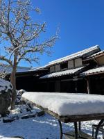 みちくさ能勢 - B&B Noma-naka