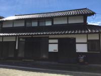 B&B Tonami - 古民家柚子季 - Bed and Breakfast Tonami