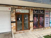 Bansko Ski To Door Studio De Luxe - B&B Bansko