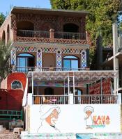 Kana Kato - Ferienwohnung Assuan