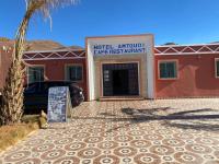 B&B Amtoudi - Hotel camping amtoudi - Bed and Breakfast Amtoudi